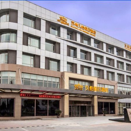 Suzhou Joy Holiday Hotel Экстерьер фото